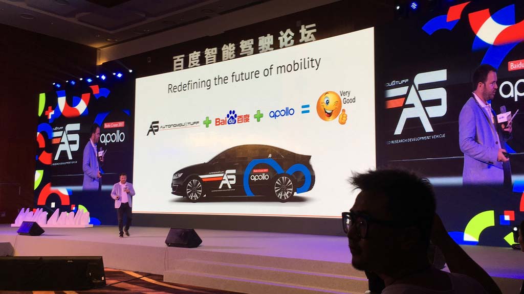 Presentation of Baidu vehicle on a stage